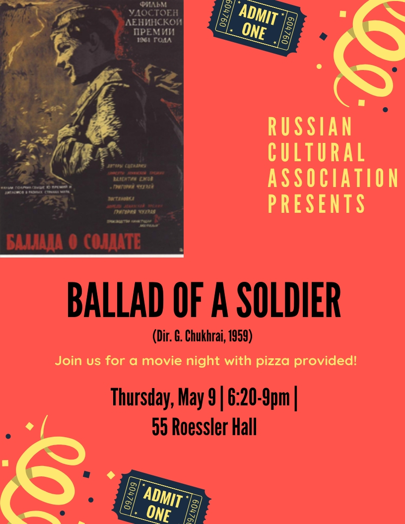 Movie screening flyer with red background