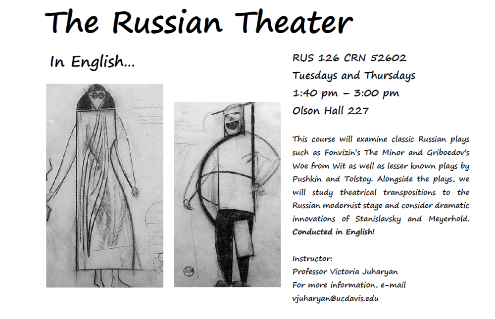 Sketches and course description for Russian 126