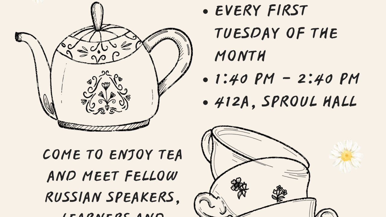 Graphic flyer: hand-drawn teapot, stacked teacups, floral border, Russian Tea Party