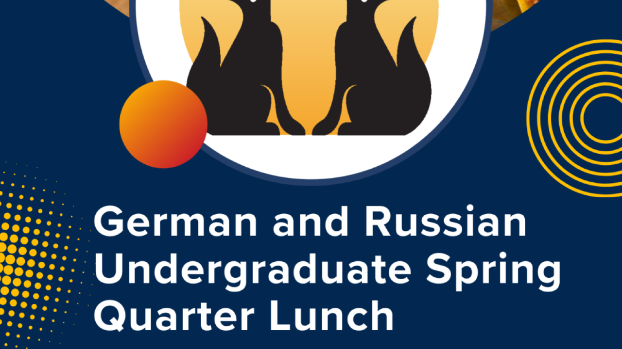 GERRUS%20Lunch_0.png
